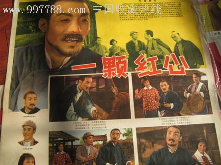 犹他州公用事业账单怎么仿制