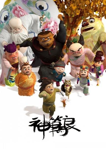 有产权证没有不动产证