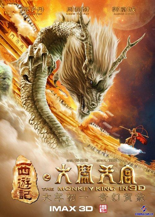 怎么办假鲁顿大学学位证
